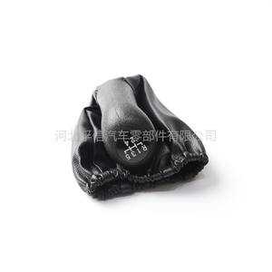 Housse de pommeau de levier de vitesse en cuir pour Chery QQ Chang'an, lavable - Product Image 4