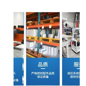 Moteur de porte automatique BEYEE d'origine, neuf, SERVO - SANS BALAIS - Product Image 5