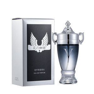 <span class=keywords><strong>Profumo</strong></span> EDP da <span class=keywords><strong>Uomo</strong></span> - 3 Fragranze Legnose, Speziate e Fresche, Spray a Lunga Durata, Stile Lussuoso - Product Image 3