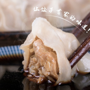 เครื่องทำแป้งซาลาเปาไฟฟ้าอัตโนมัติ ทนทาน ความเร็วในการรีดแป้งสูง เหมาะสำหรับร้านค้าปลีกและธุรกิจจัดเลี้ยง - Product Image 5