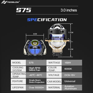 नई रिलीज़ s75 150w 44000lm tri रंग 3 इंच द्वि-नेतृत्व वाला प्रोजेक्टर लेंस फॉग लैंप सार्वभौमिक फिट 10000घंटे जीवनकाल - Product Image 3