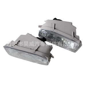 Luces antiniebla delanteras para Land Cruiser LC100 FJ100 4700 1998-2006, lámpara halógena de 12V 240W - Product Image 4
