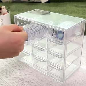 Sacs OPP personnalisés vides en gros pour lentilles de contact - Prêts à être remplis (Demandez le catalogue des lentilles) Fabriqués en Chine - Product Image 1