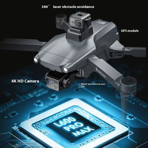 L600 Pro Max โดรนระดับมืออาชีพ ความคมชัดสูง พร้อมระบบ GPS แกนกันสั่นสามแกน พับเก็บได้ มอเตอร์แบบไร้แปรงถ่าน สำหรับถ่ายภาพทางอากาศ ระยะบิน 3 กม. - Product Image 4