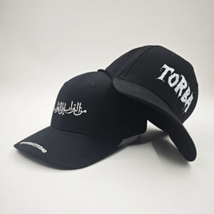 Casquette de baseball en tissu Oxford à 6 panneaux avec logo brodé personnalisé, motifs à pois/argyle/fruits, réglable, unisexe - Product Image 2