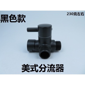 T Junction Manifold Copper Wall Mount Modern Design Shower Head Adapter L Shape Durable - Product Image 5