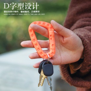 Mosquetón Táctico de Plástico y Acero Personalizado al por Mayor, Ligero, en Forma de D, para Colgar en Mochilas, Gancho Rápido, Llavero - Product Image 3