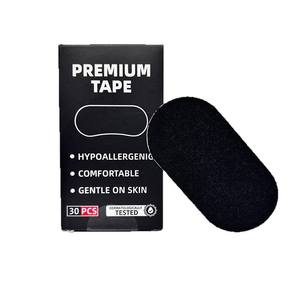 वयस्क और बच्चों के लिए अनुकूलित लोचदार कपड़े बंद मुंह विरोधी स्नॉर्रिंग स्टिकर को बंद कर देता है - Product Image 1