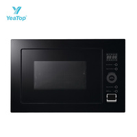 Four à micro-ondes électrique encastrable 20L avec fonction friture à air, cuisson à convection, technologie Inverter, préchauffage rapide, idéal pour l'hôtellerie