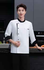 Vêtements de travail pour la restauration : Chemise blanche de cuisine, T-shirt de chef, Uniforme de boulanger, Vêtements de serveur, Veste de cuisinier pour chefs - Product Image 2