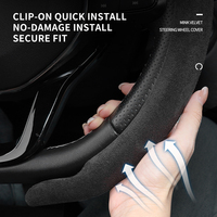 Housse de volant de voiture en similicuir suédé de luxe, sportive, antidérapante, protège-volant, accessoires intérieurs auto