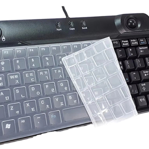 TECLADO RBK-8000UT de Uso Industrial KOREA RBK-8000UT Teclado SPR-8695U SEJIN - Product Image 1