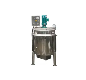 工业皂液混合器搅拌器200L