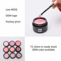 Créez votre propre marque UV LED Nail Extension Soak off Easy Operation Builder Nail Gel Sculpture Gel