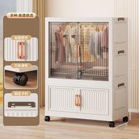 Armoire de rangement pliable à double porte en plastique avec roulettes pour suspendre vêtements, jouets, organisateur de chambre à coucher