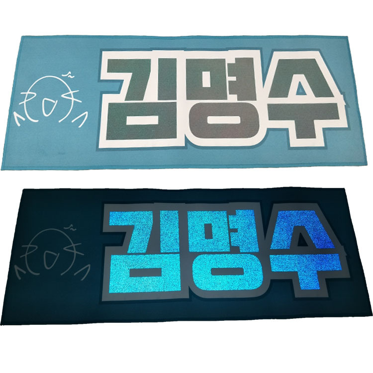 Professionele Vervaardiging Goedkope Hoge Kwaliteit Korea Microfiber Slogan Kpop Handdoek