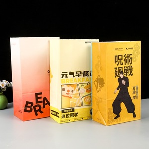 High Quality Kraft Fast Food Paper Portable Recyclable Takeaway Shopping Customized Paper Bag - Product Image 1