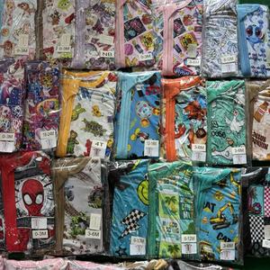Yy 2026 Abbigliamento per Neonati e Bambini in Bambù, Casual, Comodo, Morbido, Lavabile, con Cerniera Bidirezionale, Stampa Misteriosa, Unisex, Lavorato a Maglia, Autunnale, Regolare - Product Image 6