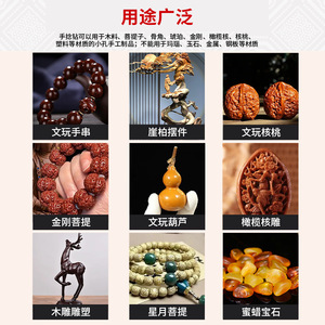 Mini Hand <b>Drill</b> Alloy Steel 9cm <b>Long</b> Small Craft <b>Drill</b> For Hole Enlarging - Product Image 4