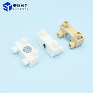 Shengyuan Plastic <b>Shelf</b> Support Trapezoidal Connector For Cabinet Board Durable Hardware Accessory - Product Image 3
