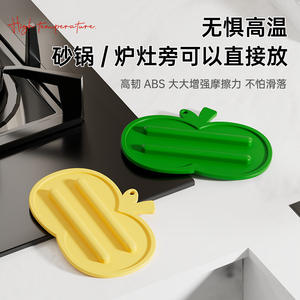 แผ่นรองฝาหม้อซิลิโคนรูปทรงไม่สม่ำเสมอ ป้องกันความร้อน กันลื่น แผ่นรองเก็บของบนเคาน์เตอร์ครัว สีพื้น - Product Image 4