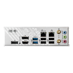 Tarjeta Madre B760i LGA 1700 Compatible con Intel Core 12ª y 13ª Generación, RAM DDR4 3200mhz, Mini <span class=keywords><strong>ITX</strong></span> B760i-Snow Dream - Product Image 6