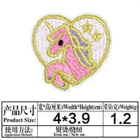 Patchs brodé de licorne, couleur rose et violet, en tissu arc-en-ciel, vente en gros,