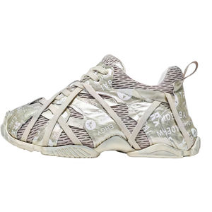 Zapatillas Chunky de Cuero Genuino para Hombre, Diseño Popular que Combina Estilos Retro y Contemporáneos, Cuero Premium (6-8cm) - Product Image 1