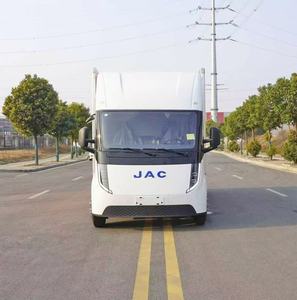 Vente directe usine Nouveau <span class=keywords><strong>camion</strong></span> frigorifique électrique pur JAC 4x2, autonomie 400 km, pour viande et légumes, température -18~12°C - Product Image 2