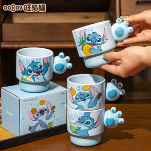 Taza de Cerámica con Diseño de Dibujos Animados y Asa, Taza Personal para Café y Leche para Uso en el Hogar, la Escuela y como Regalo - Product Image 4