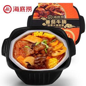 Buena calidad chino especial picante y delicioso autocalentamiento Hotpot Hailao autocalentamiento tomate pechuga 365G - Product Image 2