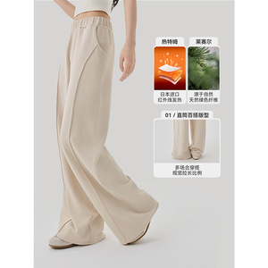 Pantalones de pierna recta cálidos de Invierno para mujer, pantalones largos deportivos informales holgados adelgazantes de pierna ancha con forro polar grueso - Product Image 3