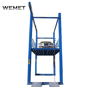 Elevador/elevador de coche de cuatro postes - Product Image 3