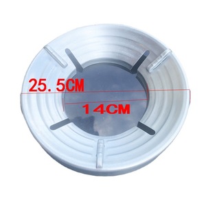 Concentrador de Llama para Estufa de Gas Grimoire, 25.5 cm de Diámetro, Cubierta Engrosada a Prueba de Viento, Ahorro de Energía, Soporte para Cocinar - Product Image 1