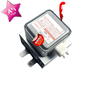 Magnetron pour four à micro-ondes M24FB-610, pièce de rechange pour élément chauffant, Original, neuf - Product Image 1