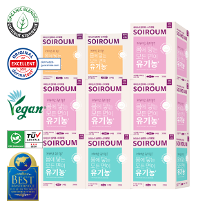 Ensemble varié de coussinets menstruels Isoi Soiroum 2 paquets de longues doublures 3 paquets de moyens 4 paquets de grands - Product Image 1