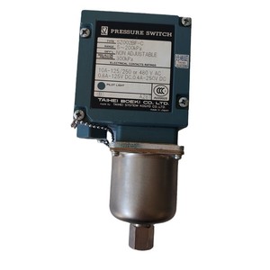 Interruptor de Presión Tahei Boeki SZ002BF-C 5-200kPa No Ajustable, Aire G1/4 SPDT IP22 - Product Image 3