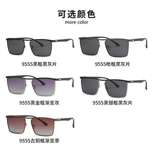 SPOEN Square Sunglasses UV400 Polarized Full Rim Cycling Outdoor Sports <b>Eyewear</b> - Product Image 4