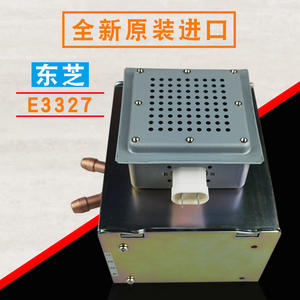 Magnetrón de Microondas Industrial Toshiba E3327 de 6KW, Refrigerado por Agua, Elemento Calefactor para Equipos de Secado - Product Image 5