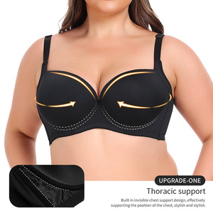 Reggiseno Plus Size con Anello in Acciaio, Liscio, Senza Cuciture, Regolabile, Fornitura Diretta dalla Fabbrica per il Commercio Estero - Product Image 3