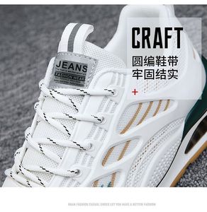 Chaussures de sport décontractées d'été pour hommes, respirantes en maille, polyvalentes, blanches, à semelle épaisse, à lacets, tendance - Product Image 6