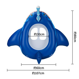 Custom Shark Seat <b>Ring</b> For Child Swimming With Water Gun 30cm Inner Diameter Novelty Design <b>Cartoon</b> Pattern Environmentally - Product Image 4