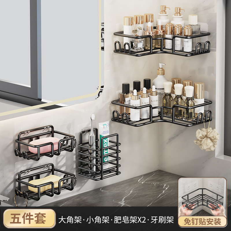 Angle type rond 4 crochets 5 pièces ensemble [y compris les autocollants arrière]