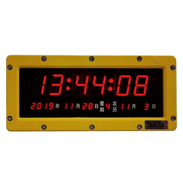 Dust-proof and Explosion-proof Synchronous Smart Clock Factory Digital Wall Clock Perpetual Calendar Clock Large Screen Timer