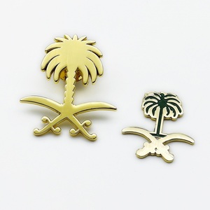 Ksa <span class=keywords><strong>Saudi</strong></span> Lieferant Brosche Geschenk Pin <span class=keywords><strong>Saudi</strong></span>-Arabien National feiertag Brosche - Product Image 5