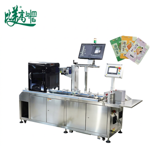 Machine de marquage laser UV tout-en-un 10W pour l'inspection de la date de production, la détection de caractères de logo et le rejet NG - Product Image 1