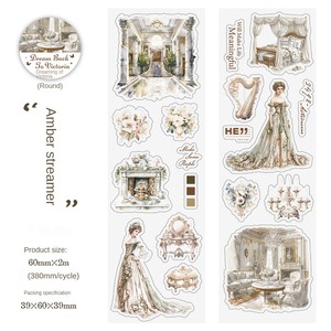 2 M/rollo de cinta de PET Dream back to Victoria series Handbook material decoración pegatinas DIY - Product Image 6