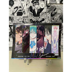 Revista Hana to Yume 01/2025 Suplemento B-Side de Tamon con Calendario, Publicación Japonesa - Product Image 2