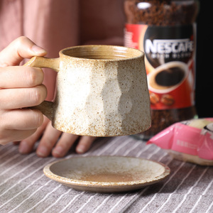 Ensemble tasse et soucoupe à café en céramique rétro japonaise, tasse en poterie rustique pour le thé de l'après-midi, cadeau souvenir créatif - Product Image 4