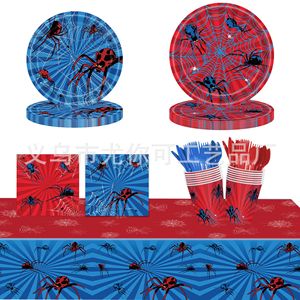 Platos de Papel con Diseño de Telaraña, Redondos, 20-40 Piezas, Decoraciones para Fiestas de Cumpleaños, Vajilla Infantil, Accesorios de Decoración - Product Image 3
